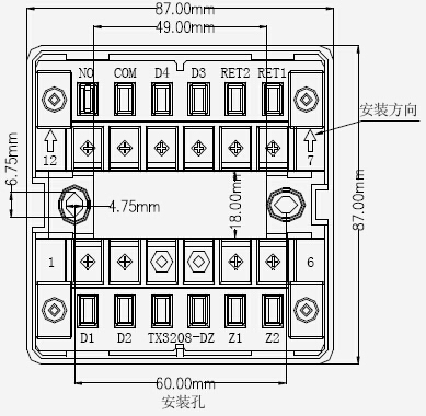 TX3208-DZ底座接線示意圖