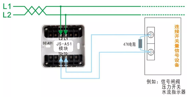 JS-A51輸入模塊接線圖